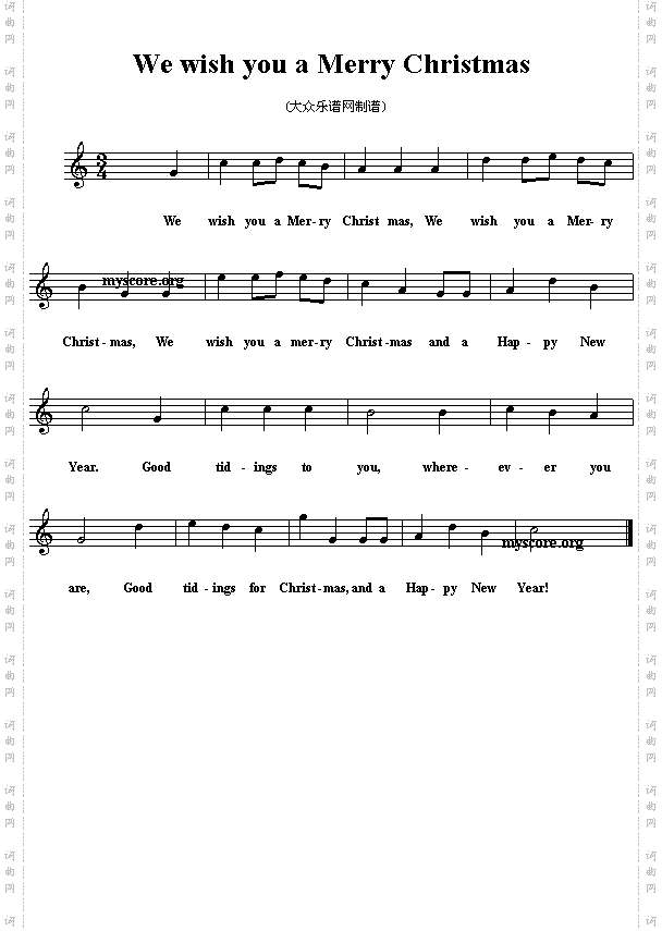Wewishyouamerrychristmas恭贺圣诞