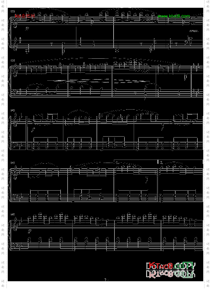 吉普赛回旋曲-下弦月版