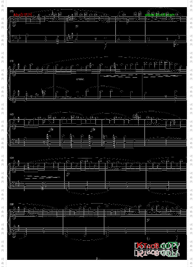 吉普赛回旋曲-下弦月版