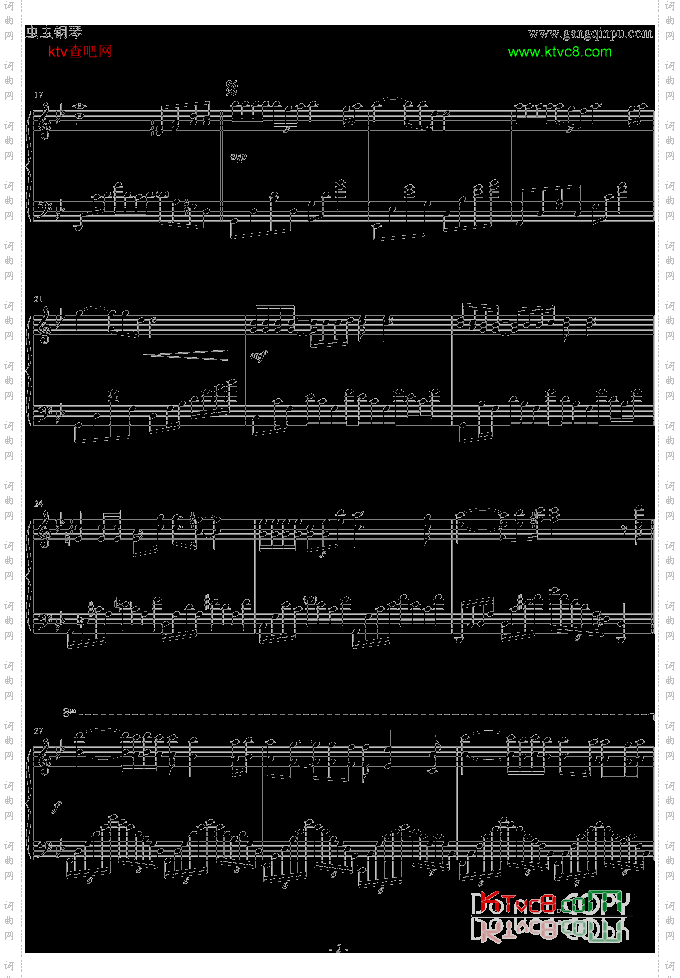 绿叶对根的情意-blueman版