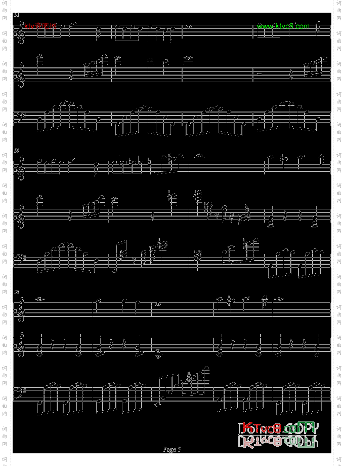 天鹅奏鸣曲