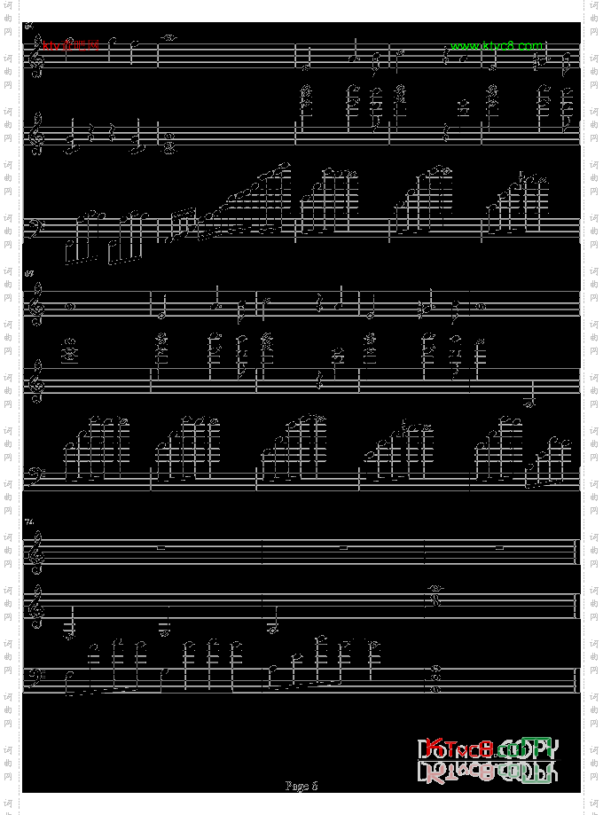 天鹅奏鸣曲
