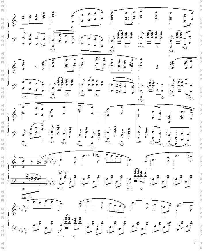 进行曲