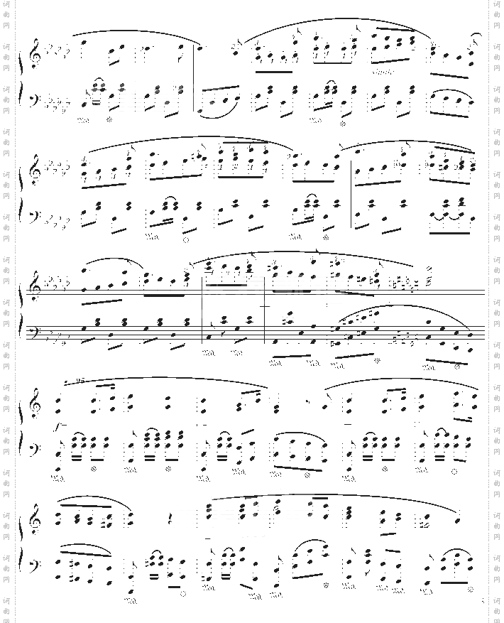 进行曲