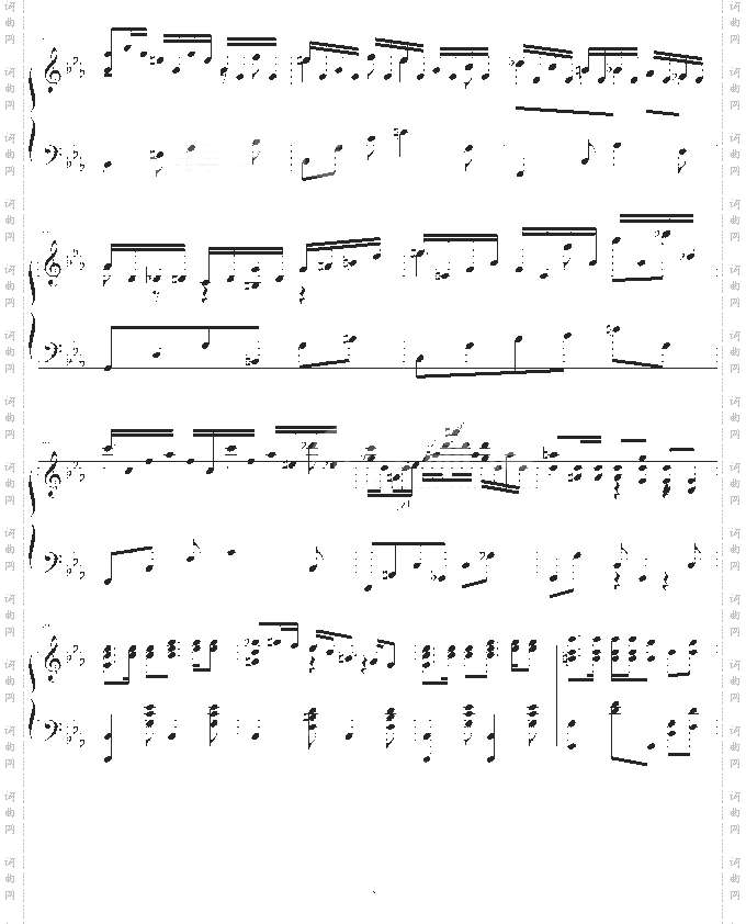 回旋曲