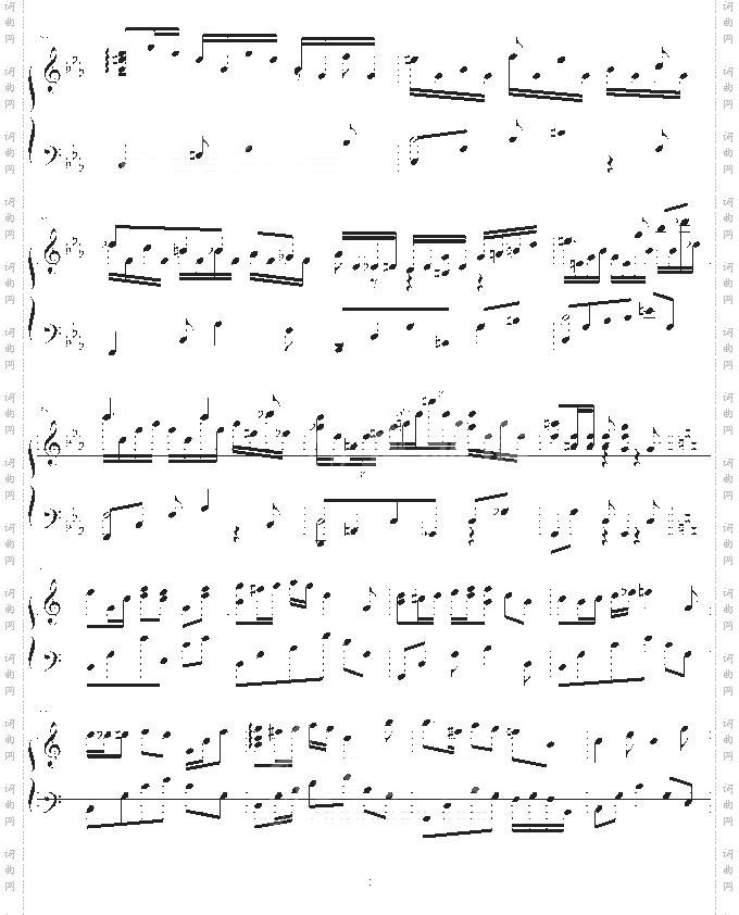 回旋曲