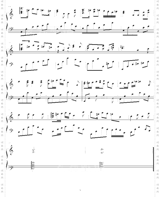 回旋曲