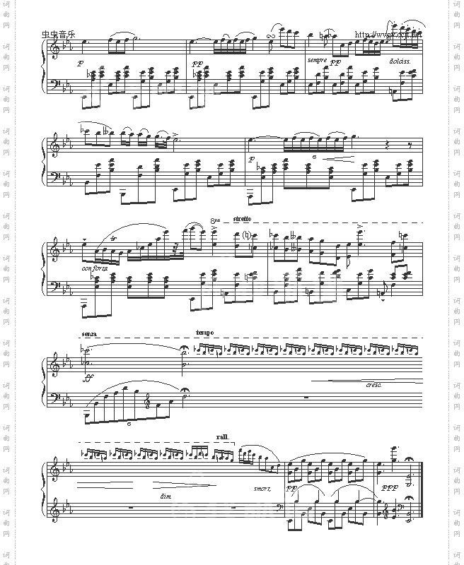夜曲