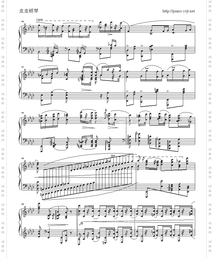 英雄波兰舞曲