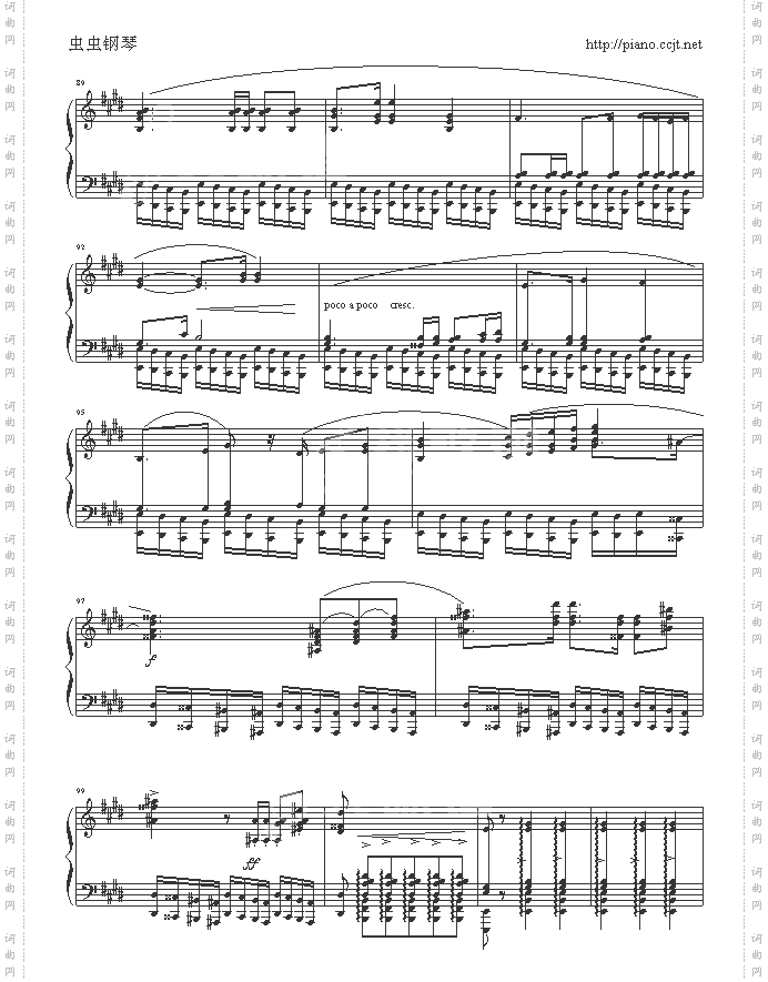 英雄波兰舞曲
