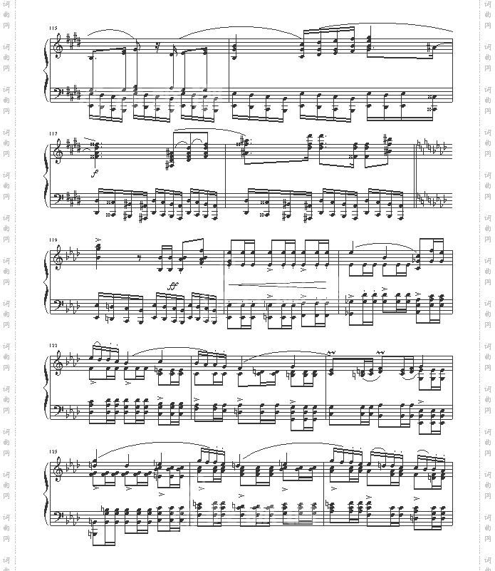 英雄波兰舞曲