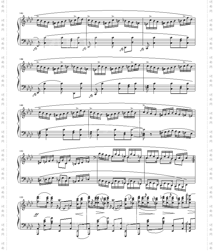 英雄波兰舞曲
