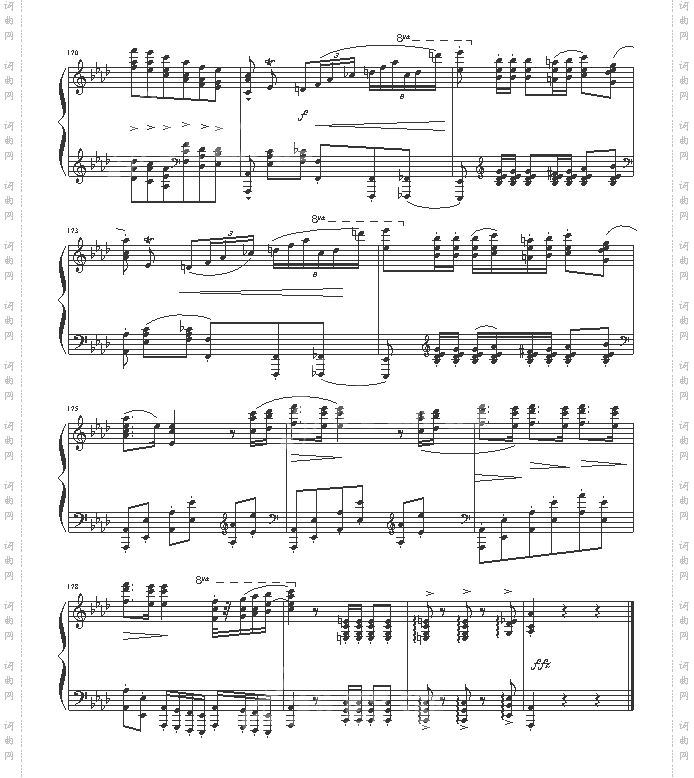英雄波兰舞曲
