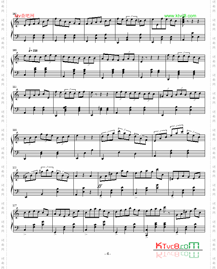 C大调圆舞曲