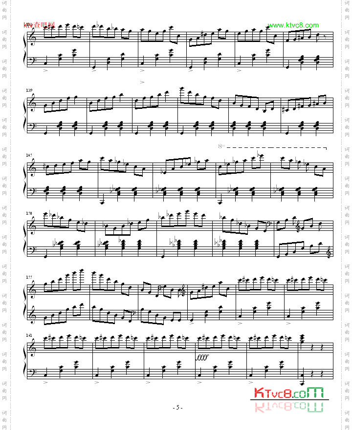 C大调圆舞曲