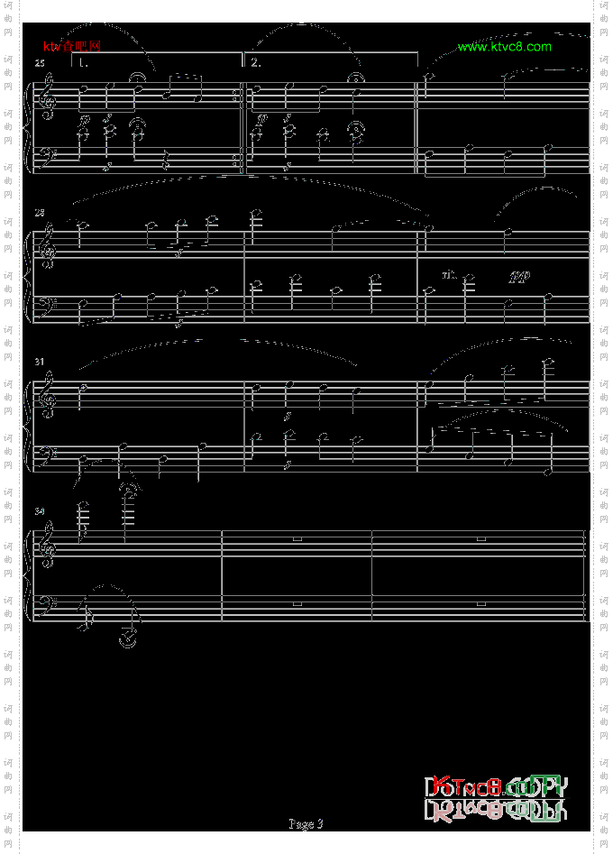 浪漫温馨曲