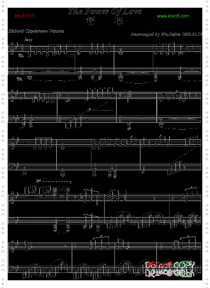 ThePowerOfLove-愛的力量