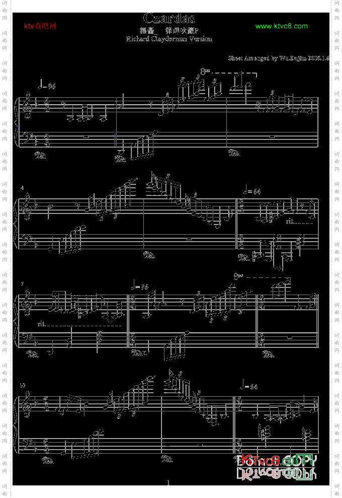 柴達爾斯舞曲