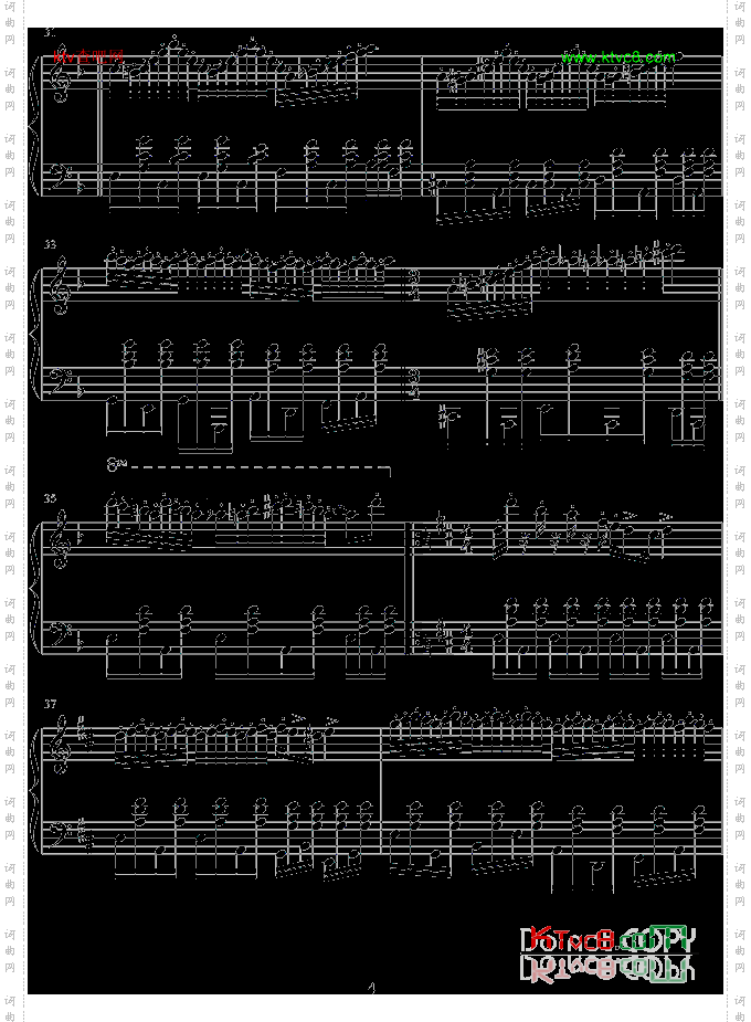 柴達爾斯舞曲