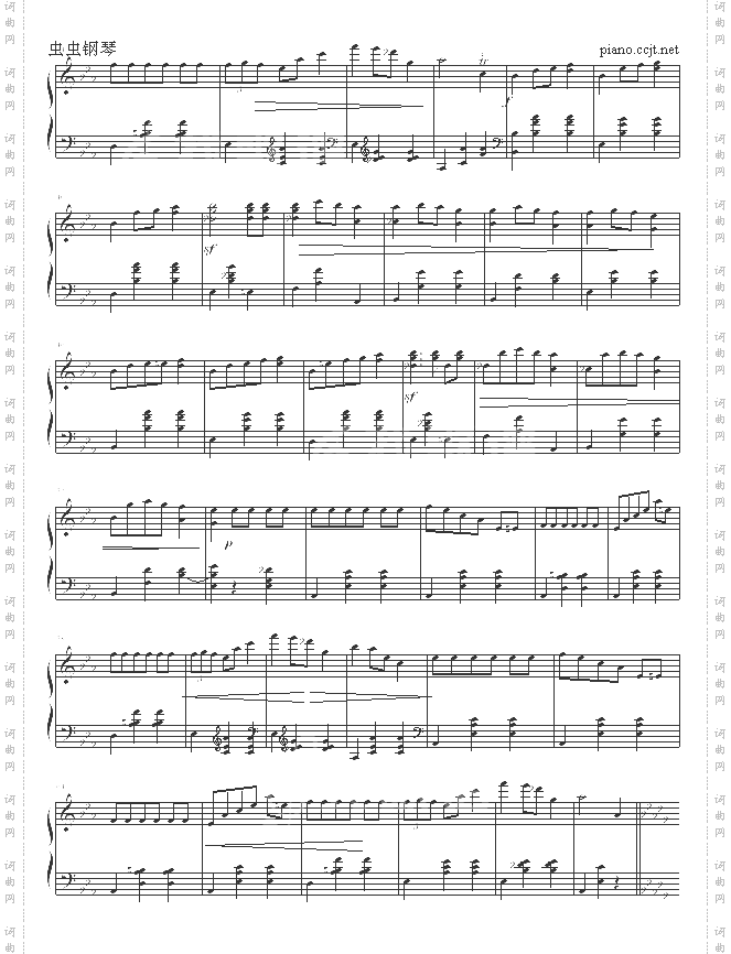 华丽的大圆舞曲