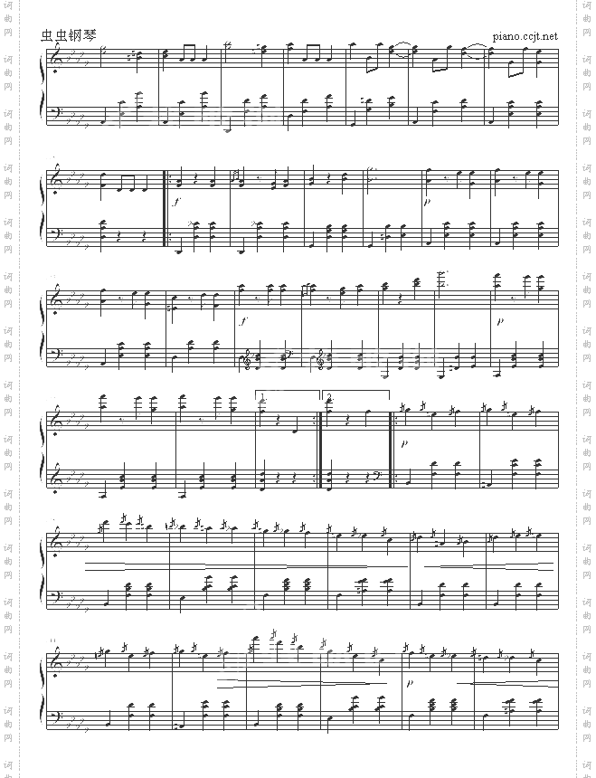 华丽的大圆舞曲