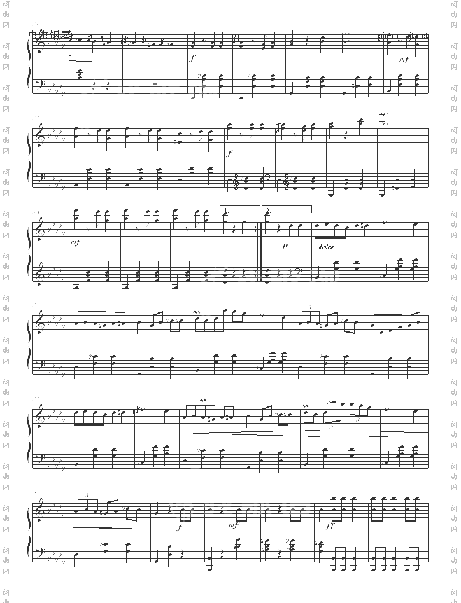 华丽的大圆舞曲