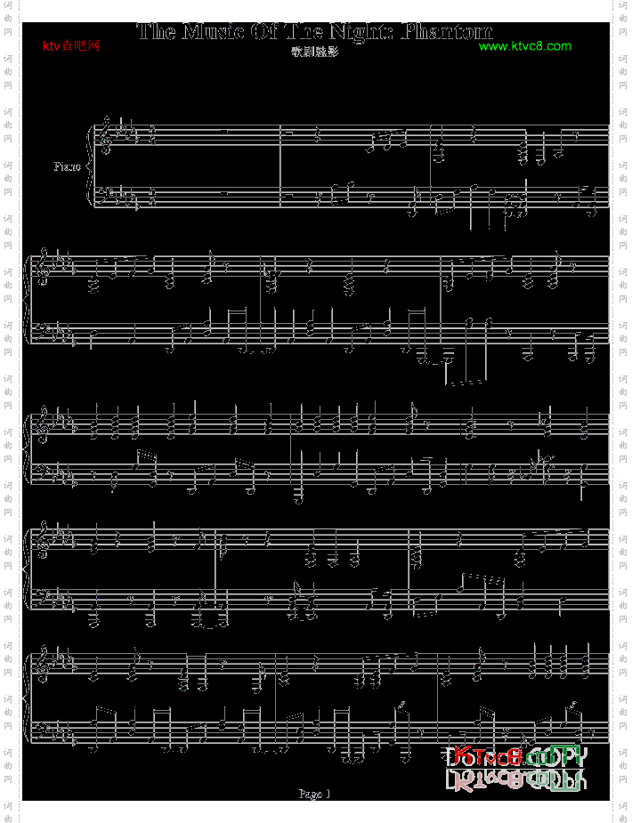 TheMusicOfTheNight