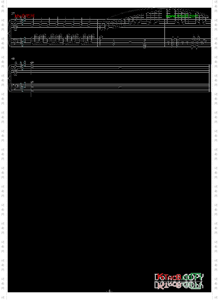 A大调奏鸣曲第一乐章