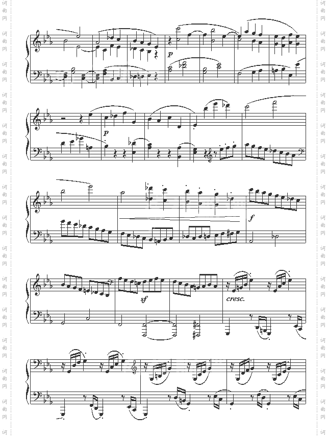 悲怆奏鸣曲第三乐章