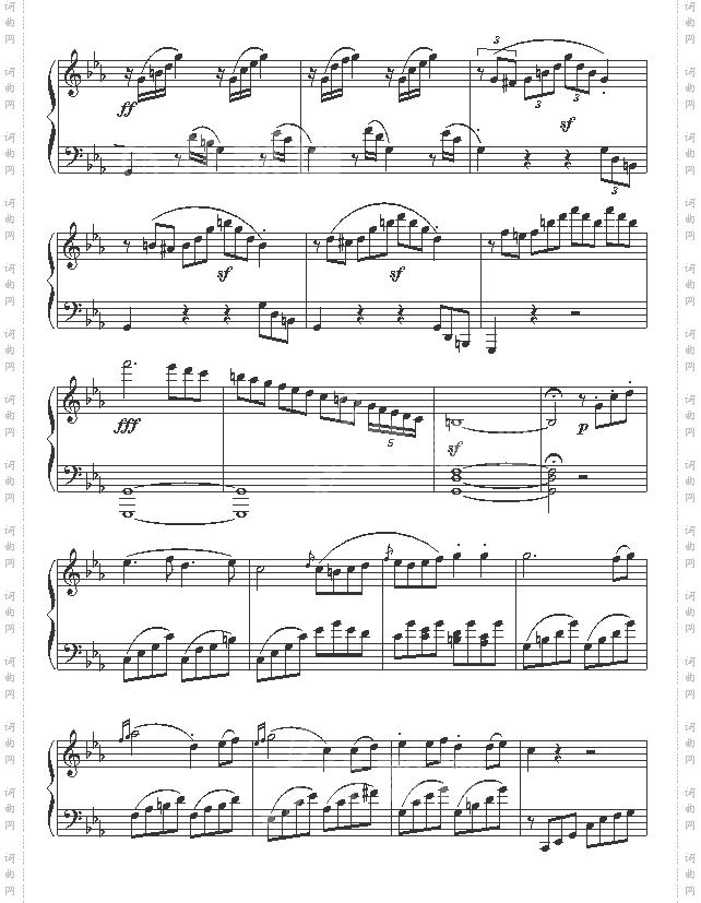 悲怆奏鸣曲第三乐章