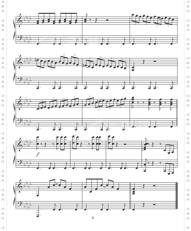 感伤的混合曲