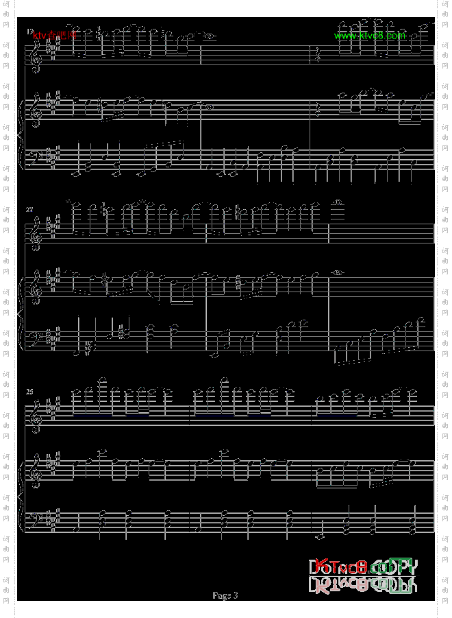 诗意奏鸣曲