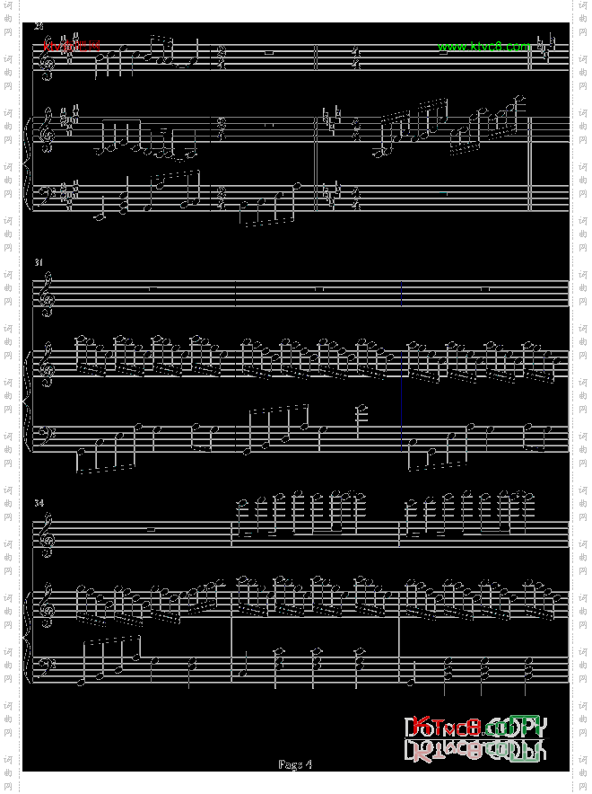 诗意奏鸣曲