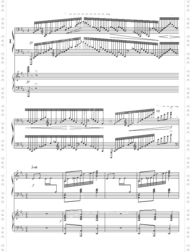 黄河船夫曲