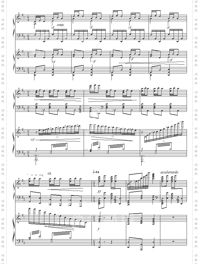 黄河船夫曲