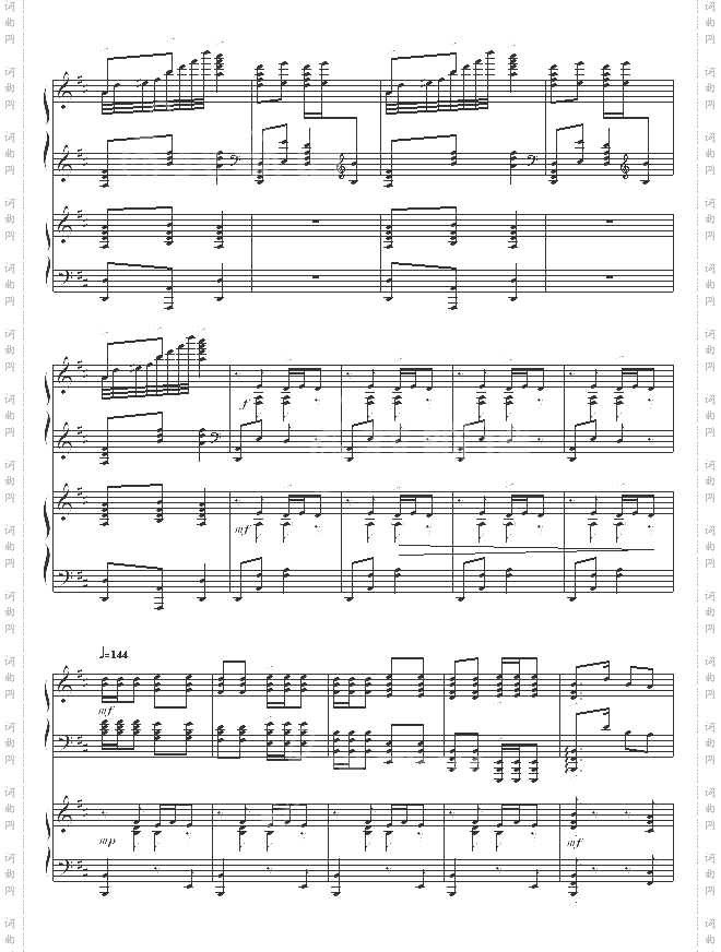 黄河船夫曲