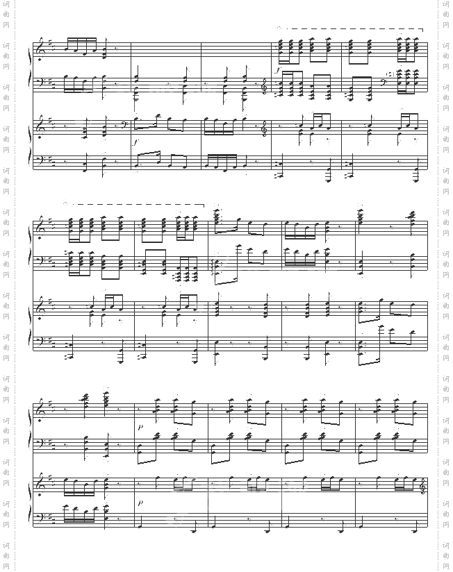黄河船夫曲