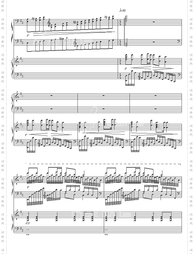 黄河船夫曲