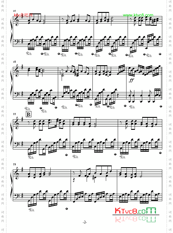 东风破-我为Jay狂编配版