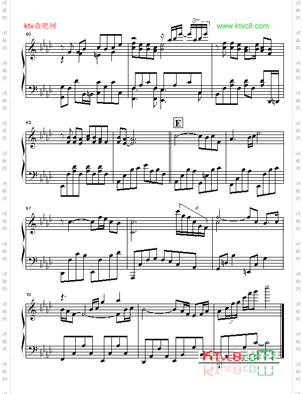 东风破-我为Jay狂编配版