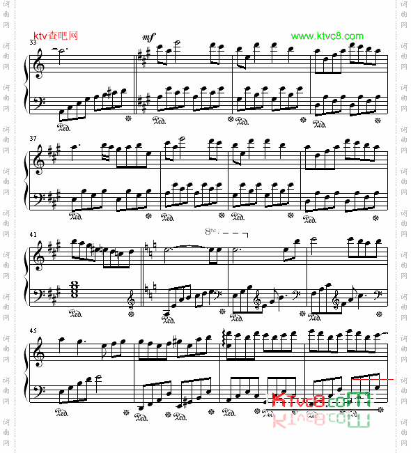 Memory极力推荐的好曲子