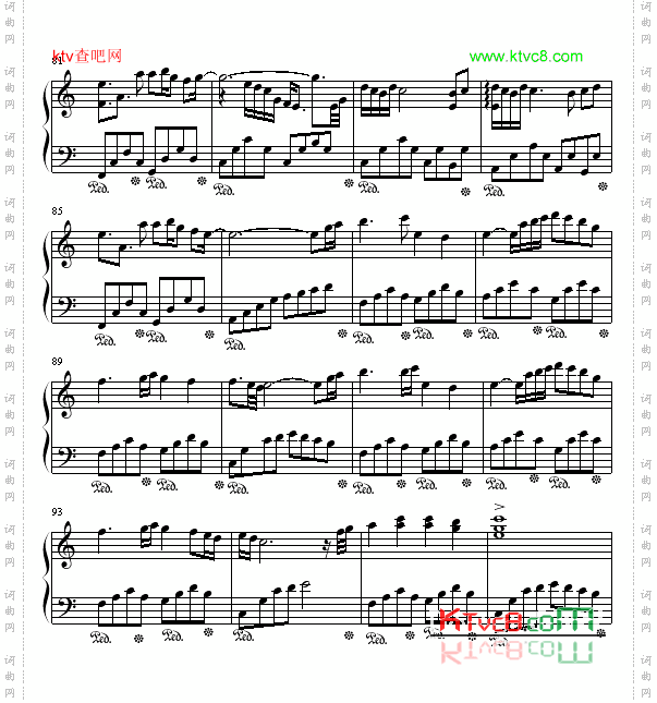 Memory极力推荐的好曲子