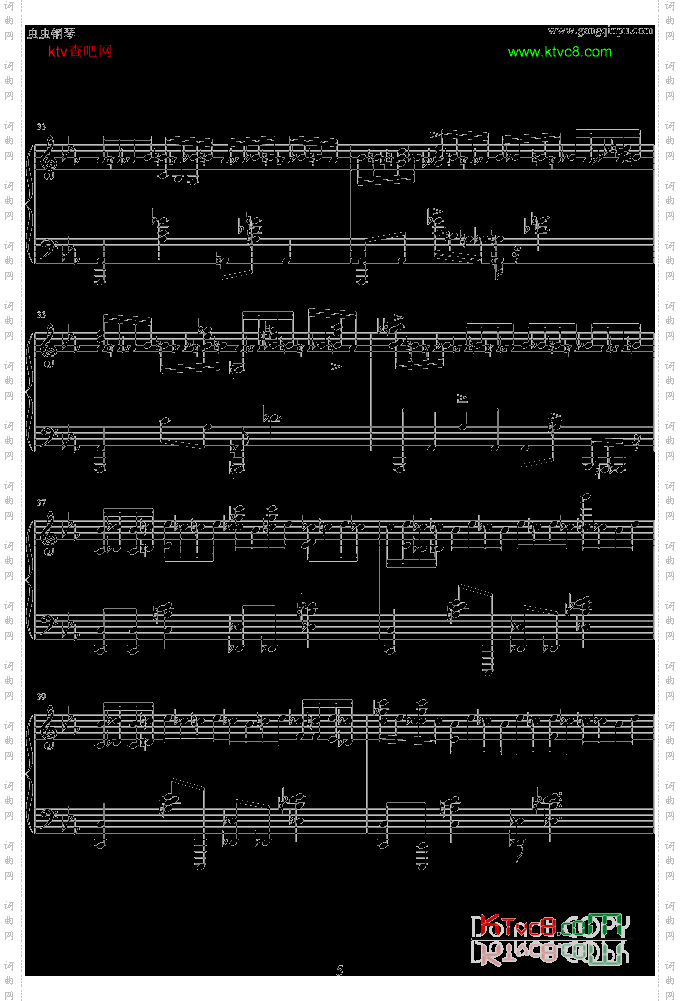 EnduringMovement-麦比多多版