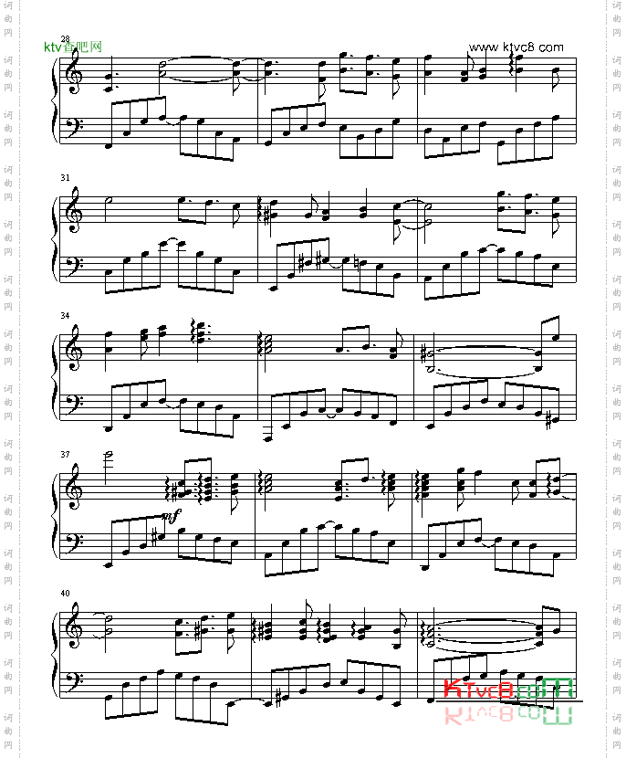 守候-游戏《新绝代双骄3》主题曲