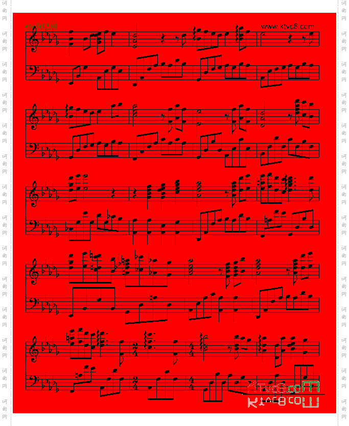 幽灵公主片尾曲