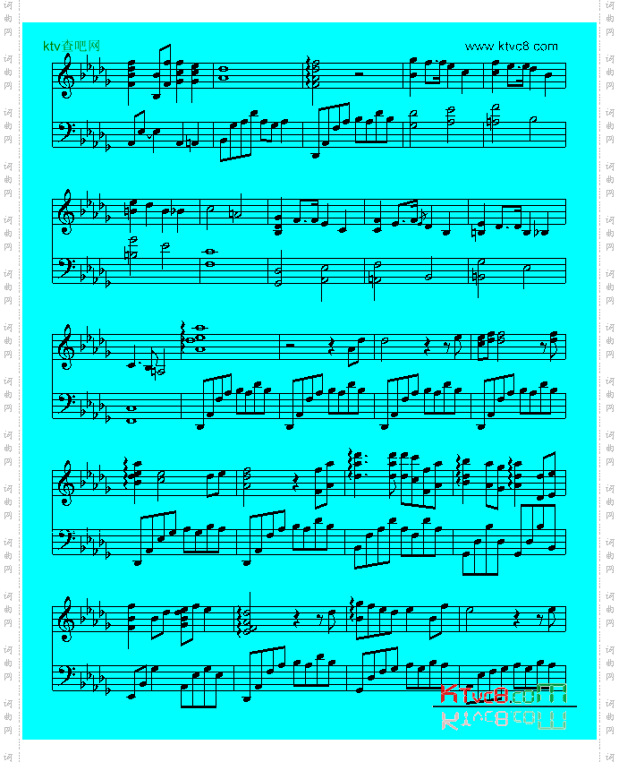 幽灵公主片尾曲