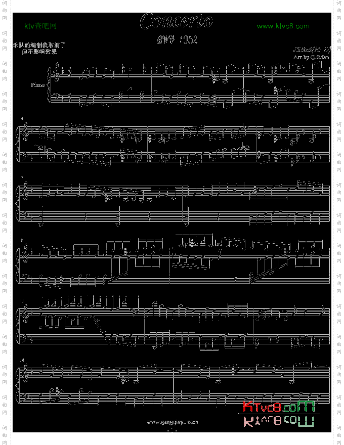 巴赫第一键盘钢琴乐协奏曲第一乐章