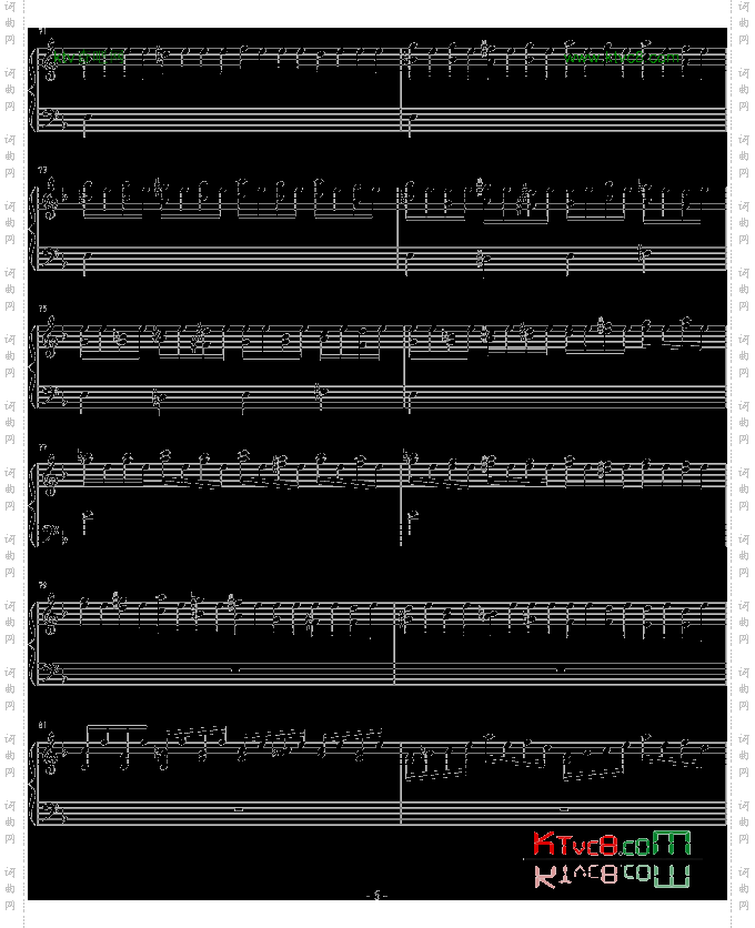 巴赫第一键盘钢琴乐协奏曲第一乐章