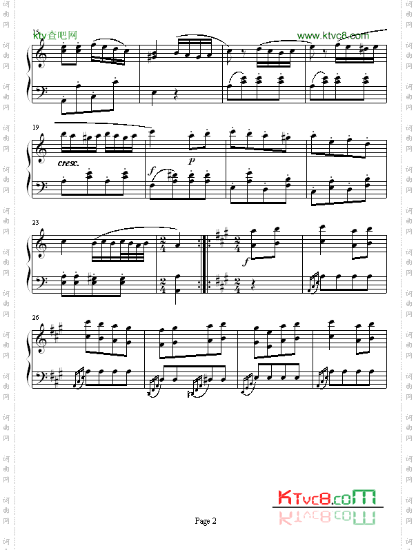 土耳其进行曲