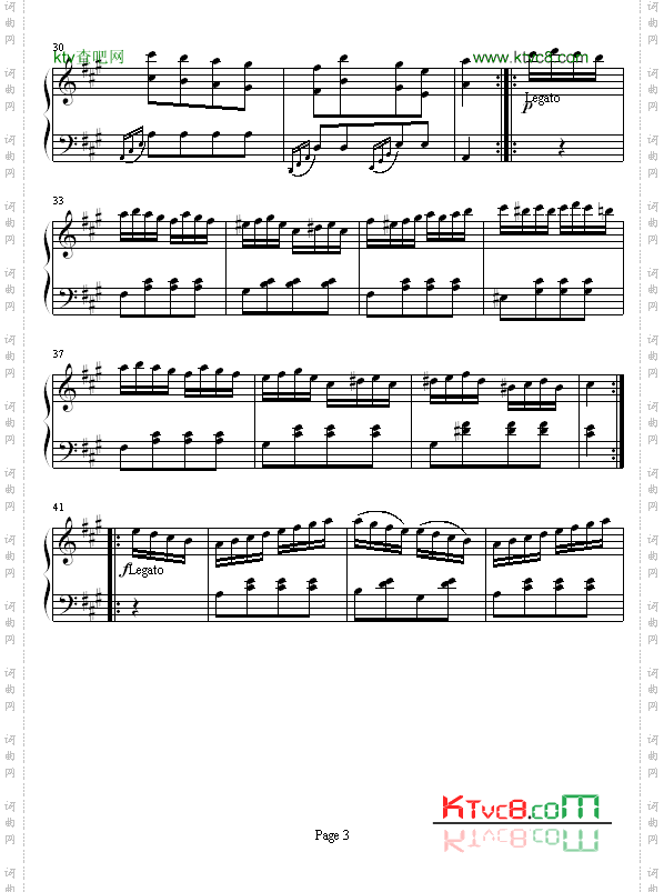 土耳其进行曲